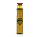 Load image into Gallery viewer, Glam Arabian Oud Prive Air Freshener 300ml