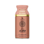 Load image into Gallery viewer, Glam Arabian Mashaaer Air Freshener Refill 250ml