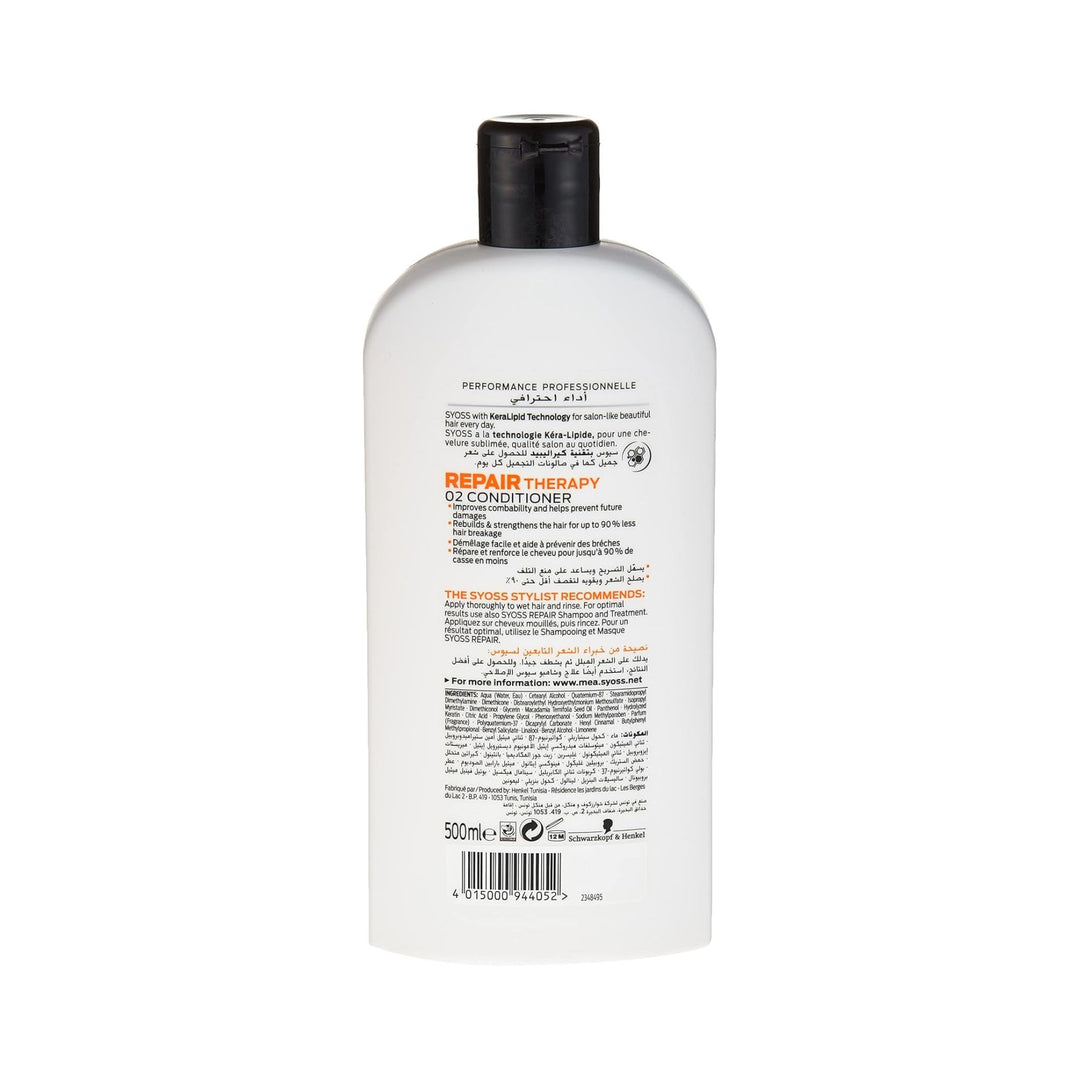 Syoss Repair Conditioner 500ml Damaged Hair