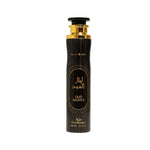 Load image into Gallery viewer, Glam Arabian Oud Night Air Freshener 300ml